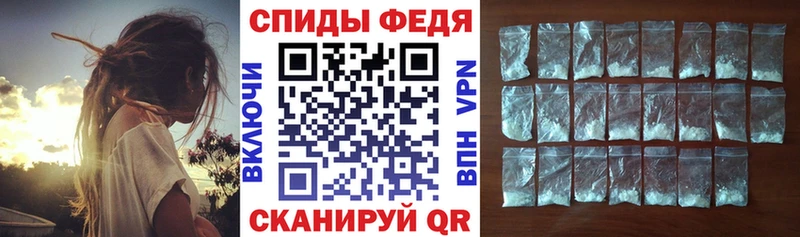 АМФЕТАМИН 97%  Тутаев 