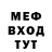 MDMA молли AK TREVOR