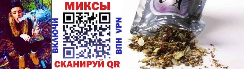 Бутират буратино  закладка  Тутаев 