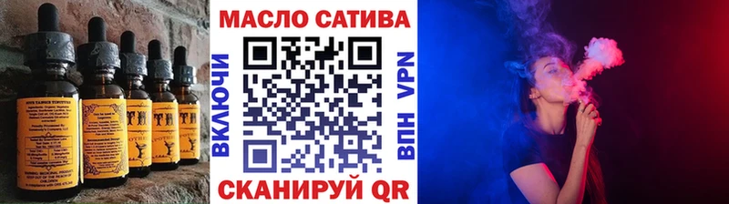 как найти закладки  Тутаев  Canna-Cookies марихуана 
