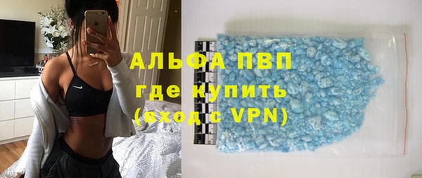мет Абдулино
