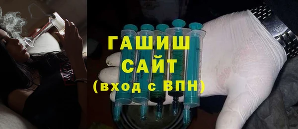 мет Абдулино