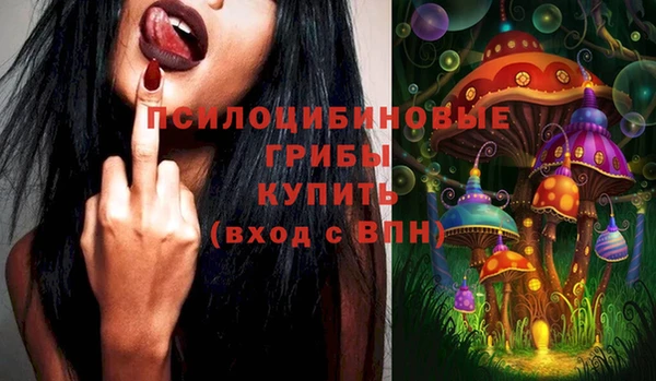 мет Абдулино