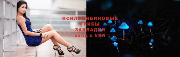 мет Абдулино