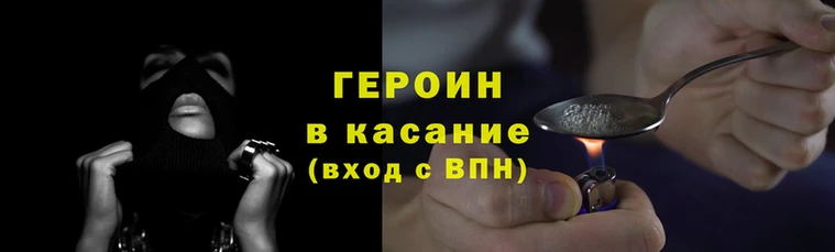 мет Абдулино