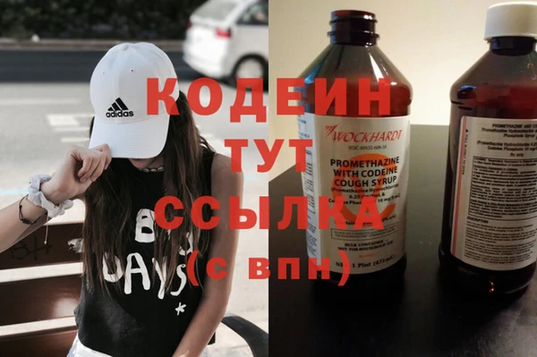 мет Абдулино