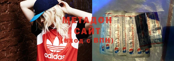 стаф Абинск