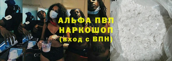 мет Абдулино