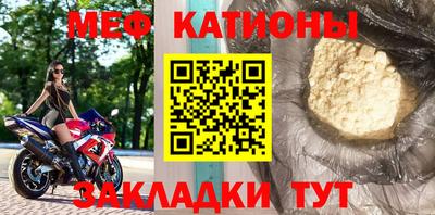 каннабис Шахты