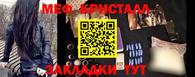 кокаин премиум Шебекино