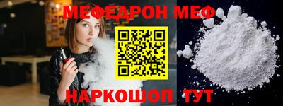каннабис Шахты