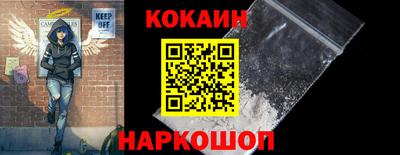 каннабис Шахты