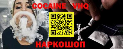каннабис Шахты