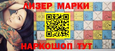 каннабис Шахты
