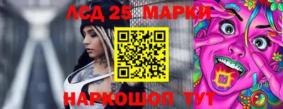 кокаин премиум Шебекино