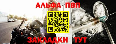 каннабис Шахты