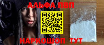 каннабис Шахты
