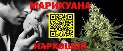 кокаин премиум Шебекино