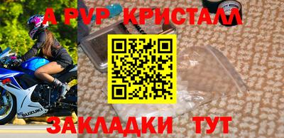 каннабис Шахты