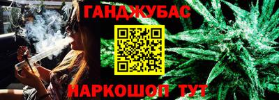 кокаин премиум Шебекино