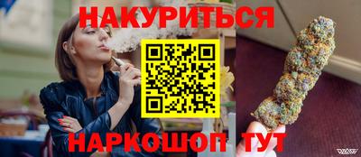 кокаин премиум Шебекино