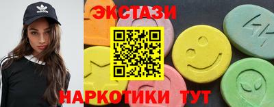 кокаин премиум Шебекино