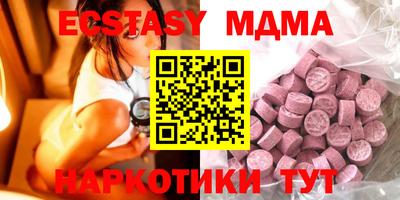кокаин премиум Шебекино