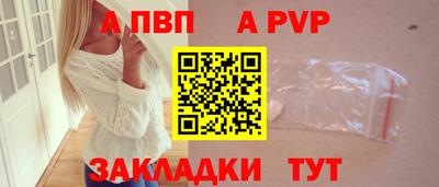 каннабис Шахты
