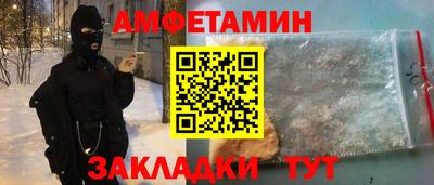 кокаин премиум Шебекино