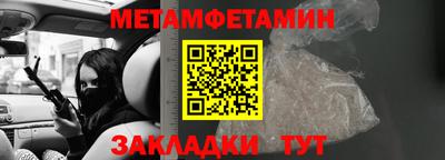 кокаин премиум Шебекино