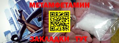 каннабис Шахты