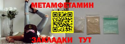 кокаин премиум Шебекино