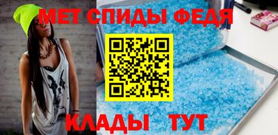 каннабис Шахты