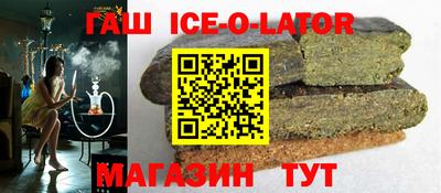 каннабис Шахты