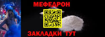 марки lsd Шелехов